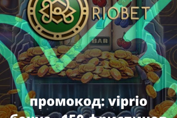 Kraken сайт даркнет