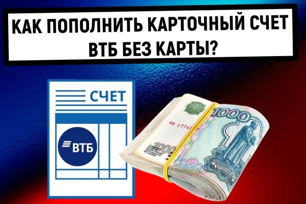 Кракен площадка vk2 top