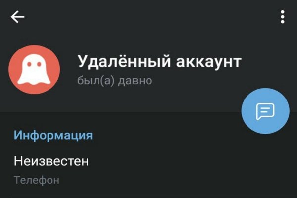 Кракен магазин kr2web in тор