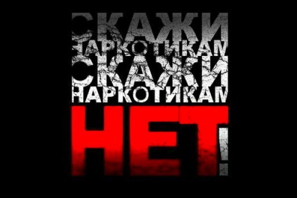 Kraken 14 at