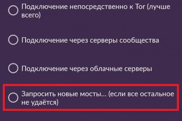 Кракен маркетплейс нарко
