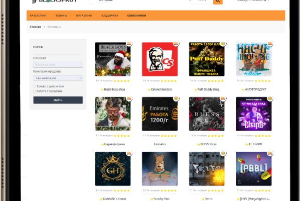 Зеркало кракен kr2web in