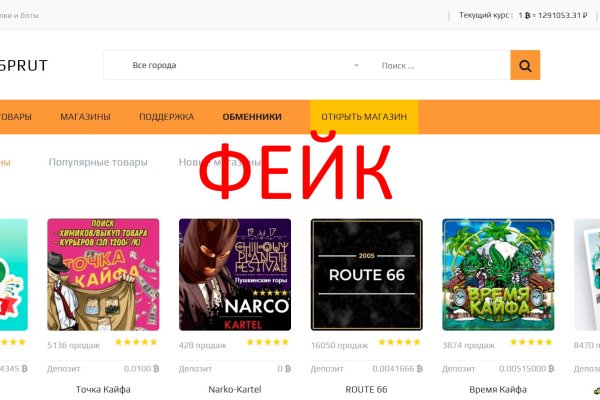 Кракен ссылка тор kraken014 com