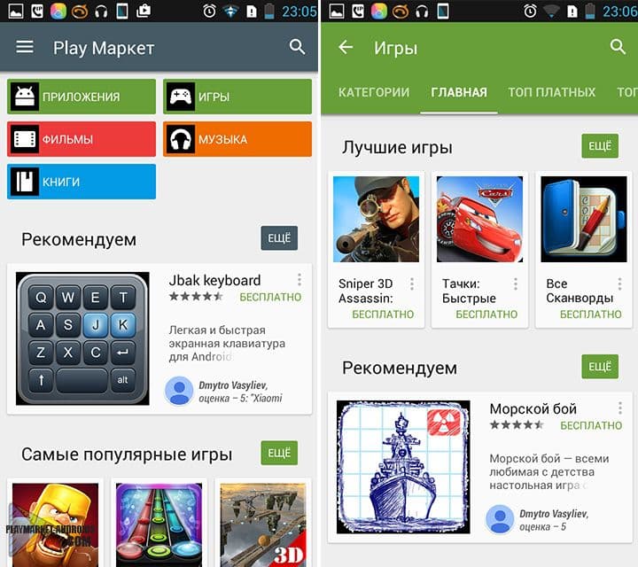 Зайти на кракен через браузер