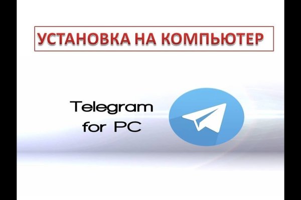 Кракен сайт 2krnk cc
