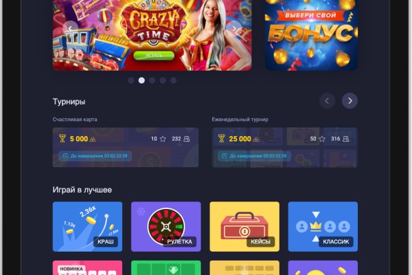 Кракен 2kraken biz