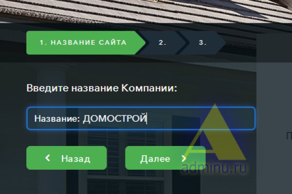 Кракен это даркнет маркетплейс