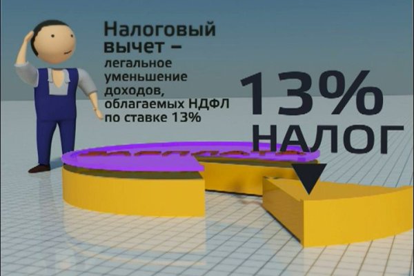 Кракен 2krn