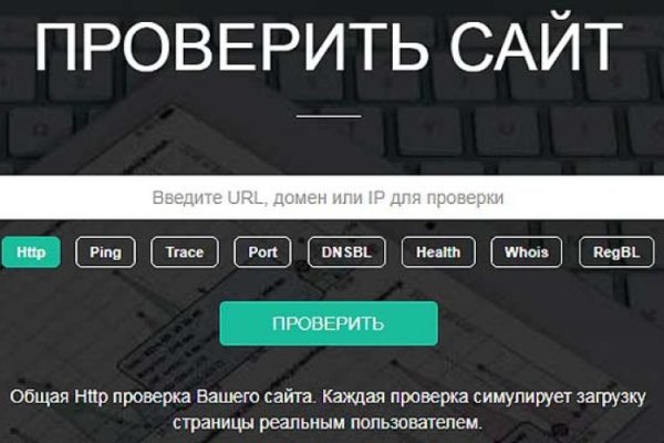 Кракен почему не заходит