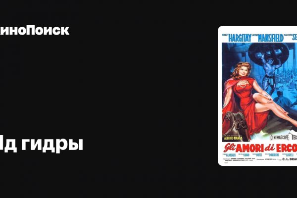 Кракен современный даркнет