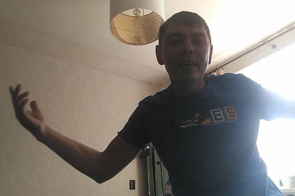 Зарегистрироваться на сайте кракен