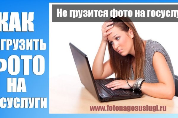 Кракен сайт как выглядит