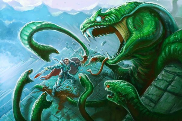 Kraken cc