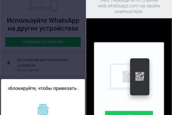 Ссылка на кракен тор браузер