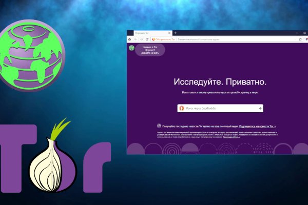 Kraken com login