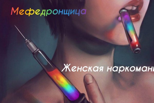 Кракен что это такое маркетплейс