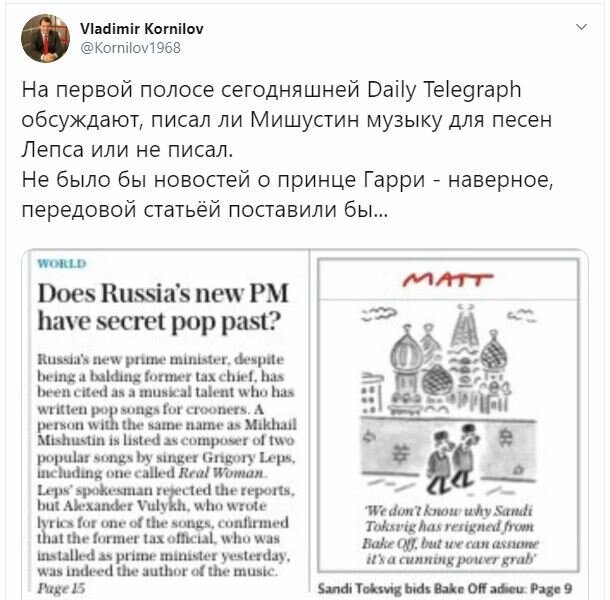Браузер для кракен