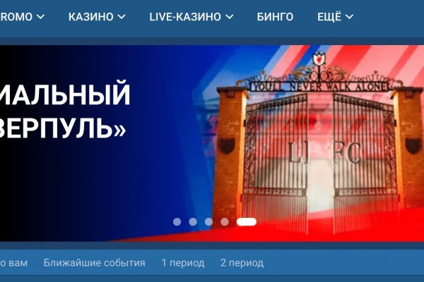 Kraken актуальные ссылки официальный сайт