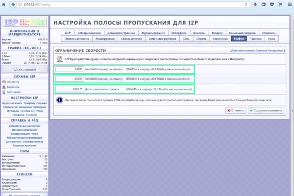 Kra11at
