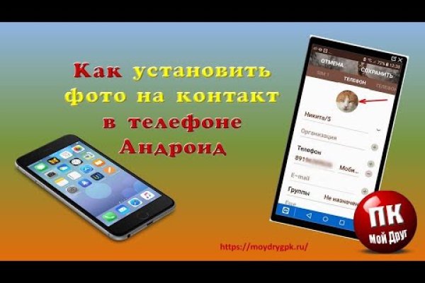 Через какой браузер можно зайти на кракен