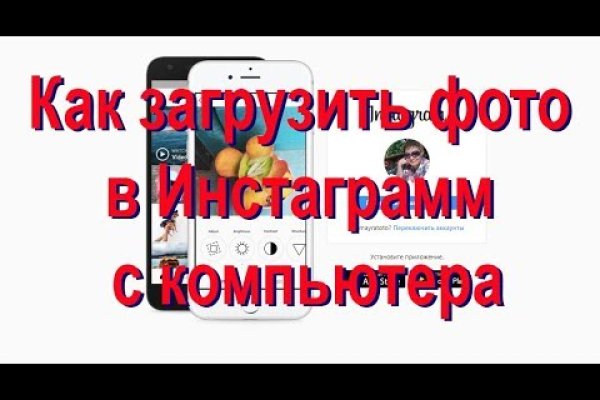 Как вернуть деньги с кракена