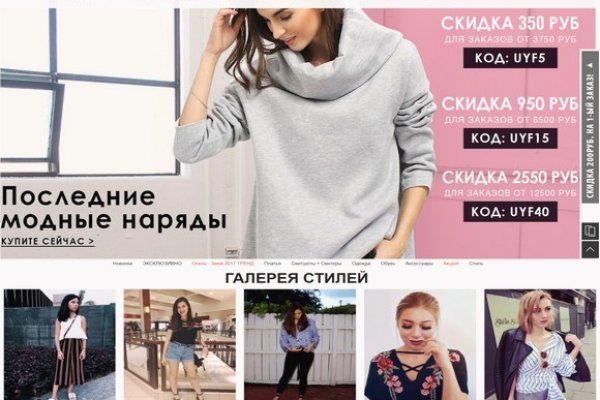 Кракен зеркало krk market com