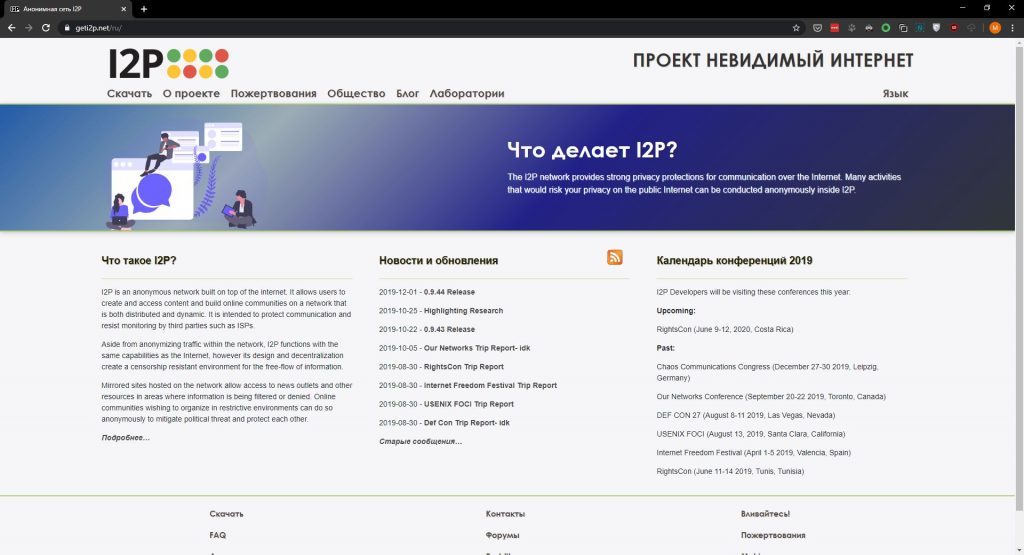 Kraken официальный сайт ссылка через tor