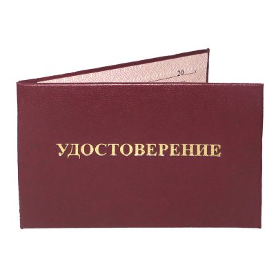 Kra19at